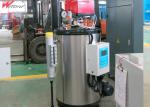 50KG / H LSS Series High Efficiency Oil Boiler , Vertical Industrial Steam