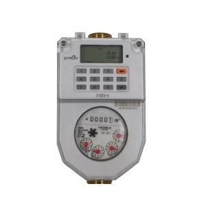 Wholesale DN20 Sts Prepaid Water Meter , DN20 Prepaid Electricity And Water Meters from china suppliers