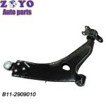 OE NO. 96389491 EPICA suspension lower control arm kit for Chery Easter at