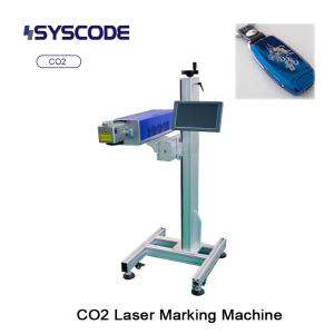 Wholesale QR Code Laser Marker - Anti-counterfeit from china suppliers