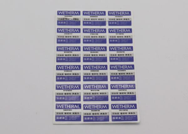 Custom Design Anti Counterfeit Labels , Glossy Finish Surface Disposal Anti Fake