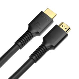 Wholesale 28Awg HDMI Copper Cable Custom Logo For Hdtv Ps4 Hdmi 48Gbps from china suppliers