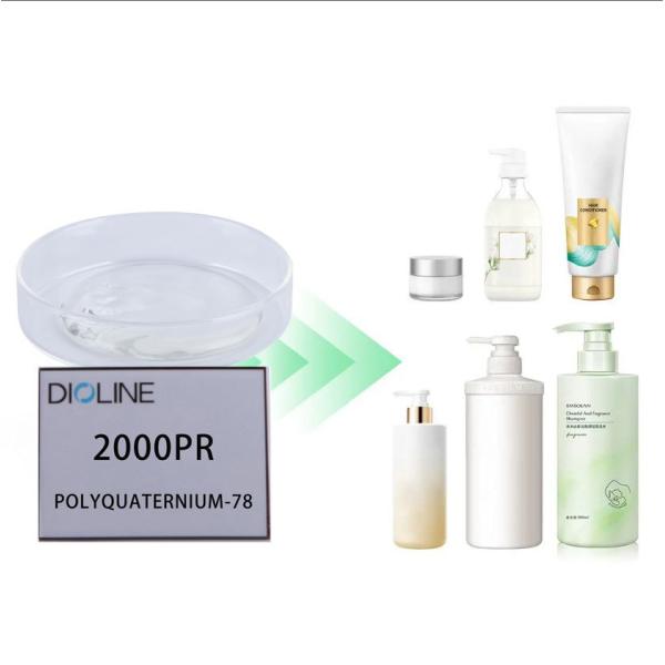 Silicone Free Cationic Polymer Shampoo Polyquaternium 78 2000PR cas 1023302-86-4