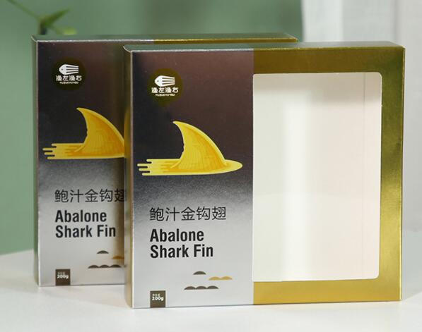 Cosmetic UV Printing Biodegradable Packaging Box Fancy Luxurious Gold Cardboard Paper