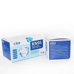 Lightweight Protective Face Mask Surgical Disposable Mouth Mask 5 Layers