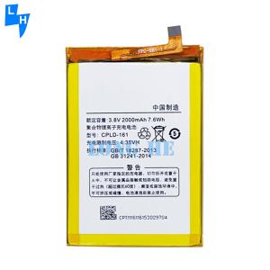 Wholesale Yellow CPLD-161 Polymer Lithium Battery for Coolpad Porto S E570 2000mAh 3.8V Mobile Phone Battery Code from china suppliers