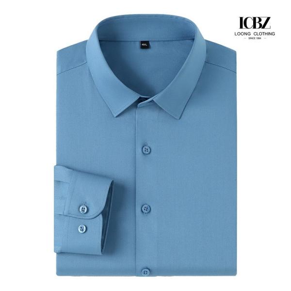 Men's Black Non Iron 100% Cotton Dress Shirt with Neck Liner Protection Stain