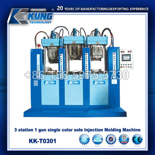 4 Station 2 Guns Double Color Sole Injection Molding Machine