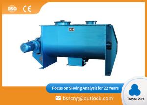 Wholesale Stainless Steel Horizontal Powder Mixer Durable With Double Ribbon Agitator from china suppliers
