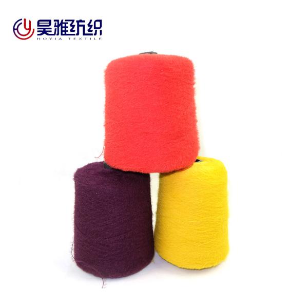 Custom Ping Pong Yarn Soft Warm Pure Nylon Flurry Eyelash Fur Yarn For Sweater Scarf