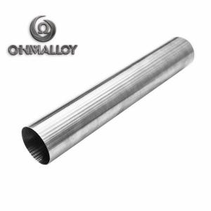 Wholesale 19mmx1.2mm FeNi52 Tube Hermetic Seals High Temp Alloys from china suppliers