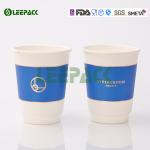 Popular 16oz disposable coffee cups , Hot Milktea double Wall Paper Cups 500ml