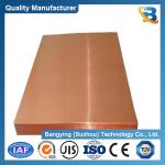 1083 ordm Melting Point C11000 ETP Tu1 Copper Sheet for Battery