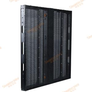 Wholesale P12.5mm Fixed Outdoor Advertising LED Display Screen Mesh Video Wall from china suppliers