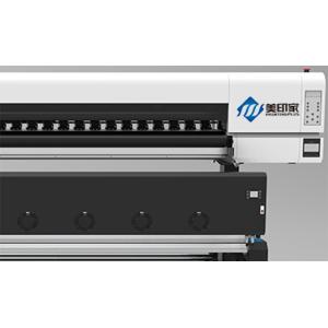 1920MM Sublimation Printer T Shirts Intelligent Drying System Sublimation Paper