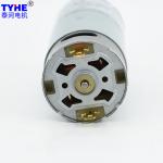 Zinc Housing 37mm Gearbox DC Spur Gear Motor 180rpm 37gb555r RS 555 DC Motor