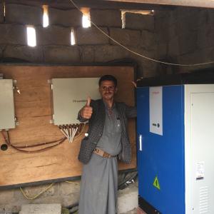 Wholesale TRIPLE Output 3 Phase Solar Pump Inverter For Banana Farm Irrigation from china suppliers