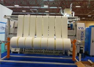 Wholesale WV15 Automated Multi Needle Quilting Machine For Quilts 60-370m/ hour from china suppliers