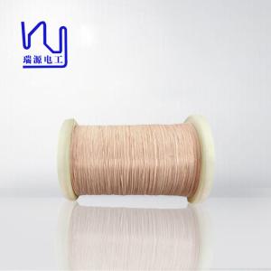 Wholesale UL 0.08*200 Hf Litz Wire 2USTC-H Nylon Served from china suppliers