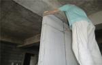Architectural Fireproof Wall Panels