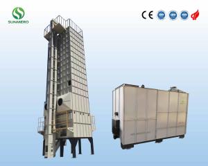 Wholesale 20Ton Rice Grain Dryer from china suppliers
