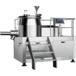 Wholesale 160 - 320kg/Batch Pharmaceutical High Speed Mixer Granulator Rmg Rapid Mixer Granulator from china suppliers