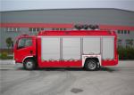139kw Wireless Intelligent Control Night Illumination Lights Fire Truck 4x2