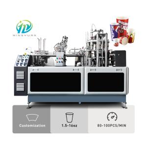 Wholesale High Quality Ice Cream Bowl Coffee Tea Cup Paper Cup Making Machine Price 2 Years Warranty from china suppliers