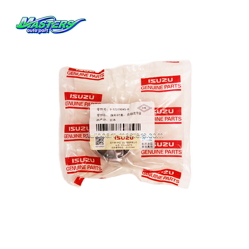 Masters 9-12379045-0 Pulley Taper Bushing 9123790450 For ISUZU FSR11 6BD1