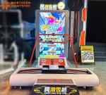 Indoor Sports Ski Virtual Reality Standing Exercise Fitness Racing Skiing
