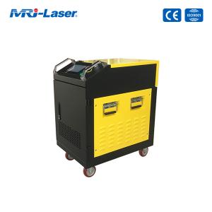 Wholesale Handheld Rust Removal 200W Fiber Laser Cleaning Machine from china suppliers