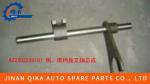 Steel Reverse Shift Fork Shaft Assy Assembly Gear Box Az2203220101