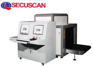 Wholesale High Resolution Color 200kgs Luggage X Ray Machine for Convention Centers from china suppliers