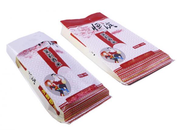Double Stitched Rice Packaging Bags Side Gusset Rice Bags Moisture Proof