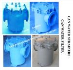 IMPA872001 Marine Can Water Filters Marine Cylindrical Water Filter 5K-25A JIS