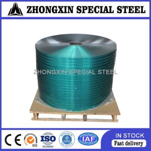 Wholesale 17mm Copolymer Coated Stainless Steel Tape For Fibre Cable Armouring from china suppliers