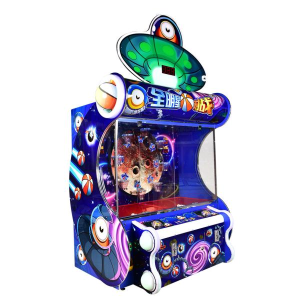 Amusement Coin Operated Kids Arcade Machine With All Star Battle Game