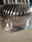 Roof Turbo Ventilators Type 200mm