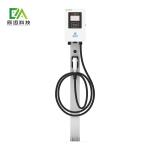 Mckee 7KW 11KW 22KW White Column-Type Floor-Standing Single-Gun Electric Vehicle