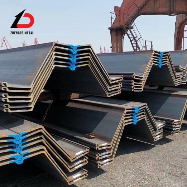 U Type Hot Rolled Steel Sheet Pile Price Per Ton/Type 3 Type 4 Hot Rolled Steel