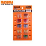 10 pcs Colorful Truck Fuses Standard Blade URJ201L 50-30A FS-060 and Durable by