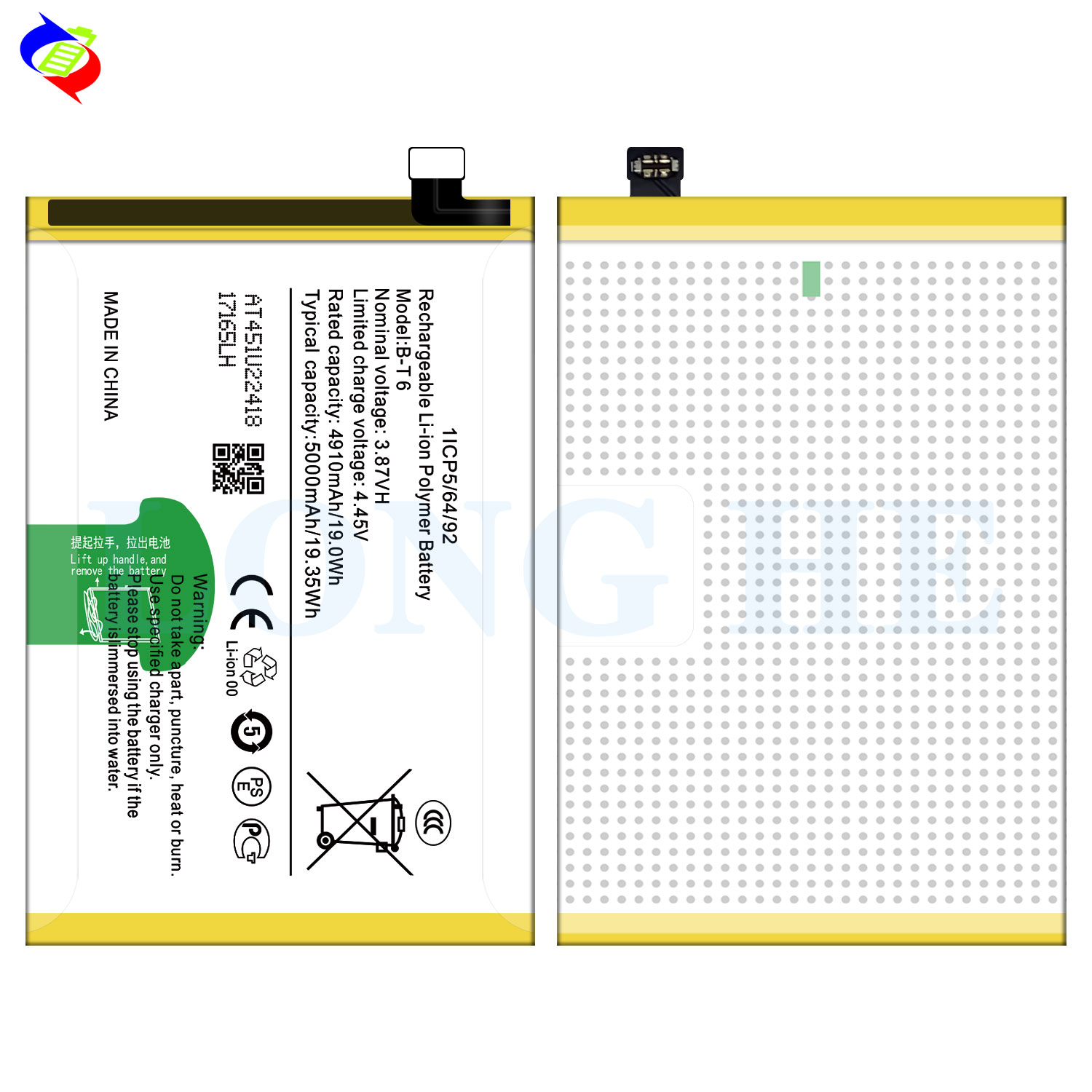 RECHARGABLE B-T6 Cell Phone Battery Rechargeable Batteries for VIVO T1 5G IQOO Z6 5G