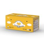Lightweight Anti Allergic Kids Medical Mask