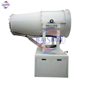 Wholesale Facrtory direct supply water fog spraying cannon machine for Agriculture protection from china suppliers