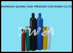 Wholesale Alloy Steel Oxygen Gas Cylinder 8L Large Gas Cylinder 695mm Length from china suppliers