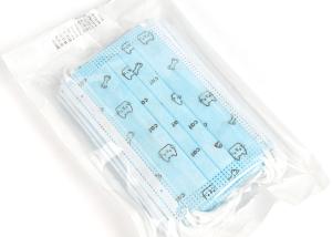 Wholesale Comfortable Disposable Child Protective Face Mask Earloop For Children from china suppliers