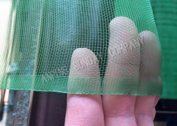 Quality High Density Agricultural Insect Netting Easily Fixed And Excellent Air Flow for sale