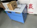 Automatic baler, carton strapping machine, PP belt high speed baler, 5-15mm
