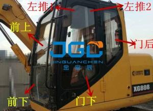 Wholesale XG808 Excavator Front And Rear Gears Left And Right Doors Skylight Upper And Lower Windshields from china suppliers
