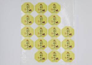 Wholesale Round Shape Food Label Stickers PET Material Full Color Printing With Decal Service from china suppliers